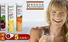 德國Rossmann 9.6折! - 經典發泡錠三口味任選