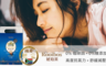 Rooibos路意波士 7.3折! - 南非限定 國寶琥珀茶(35入)