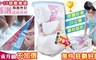 17LIFE 3.0折! - 超壓縮防塵防潮3D收納袋