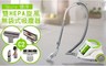 Opure 臻淨 4.0折! - C2雙HEPA旋風無袋式吸塵器