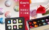 Cona's 妮娜巧克力 9.7折! - 情人節限定-春暖花開巧克力禮盒