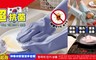 17LIFE 4.3折! - 韓版加厚多功能二合一硅膠手套刷