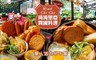 Riad Chi Chi 琦琦里亞異國料理 6.4折! - 雙人活力早午餐