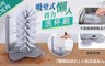 17LIFE 5.2折! - 吸壁式懶人省力洗杯刷