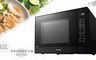 Panasonic 國際牌 6.7折! - 32L微電腦變頻微波爐