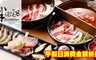 半個鍋 9.0折! - 平假日消費金額折抵300元餐飲