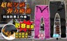 17LIFE 3.5折! - 超防潑水耐磨保暖工作褲