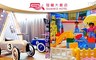 嘉義冠閣大飯店 3.0折! - 品四人房(2大床)平日住宿