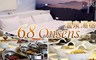68 Onsens溫泉湯宿 2.6折! - 親子雙人套房(大泡湯池) 住宿