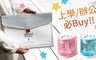17LIFE 6.2折! - 電動削鉛筆機+A4收納夾