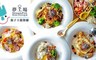 夢工場親子主題餐廳 7.4折! - 親子歡樂時光套餐