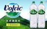 法國 富維克Volvic 9.0折! - 天然礦泉水 1500ml (12入)/箱