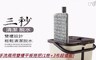 小魚家居 4.1折! - 免手洗乾濕兩用雙槽平板拖把組