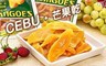 CEBU 5.8折! - 菲律賓芒果乾(100g)