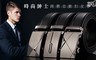 17LIFE 3.2折! - 時尚紳士商務自動扣皮帶