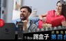 T-Box 5.2折! - 踢盒子 免費第四台電視盒