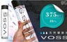 挪威VOSS芙絲 4.4折! - 天然礦泉水 375ml/ 24入