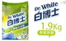 白博士 9.0折! - 白博士有氧除菌濃縮洗衣粉1.9KG