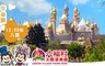 六福村主題遊樂園 5.2折! - 午後票(12:00後入園)暢遊票