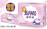 五月花 5.5折! - 蓬厚柔頂級抽取衛生紙