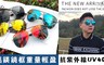 17LIFE 4.9折! - 鋁鎂框太陽眼鏡 飛行員墨鏡