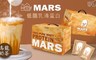 戰神MARS 9.6折! - 低脂乳清蛋白-烏龍奶茶 (60份/盒)