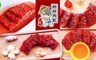 買三送三 7.1折! - 手作厚肉乾 四種口味 任選