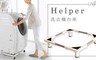 17LIFE 4.9折! - Helper洗衣機台座
