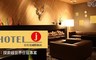 日月光飯店《新竹都會館 Hotel J》 5.4折! - 探索綠世界住宿專案