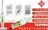 德律風根 4.0折! - 直立手持兩用吸塵器