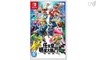Nintendo 任天堂 10.0折! - 任天堂明星大亂鬥(繁體中文版)