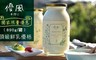 優風手作 8.5折! - 頂級鮮奶優格 (890g/罐)