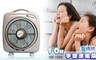 友情牌 5.3折! - 10吋手提涼風扇 KB-1086