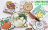 17LIFE 5.0折! - LINE FRIENDS 喜好款 珪藻土吸水杯墊