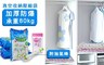 17LIFE 5.5折! - 真空加厚收納壓縮袋