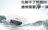 Eileen Grace妍霓絲 4.9折! - 極淨透碳深層代謝黑凍膜