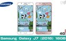 SAMSUNG 3.4折! - SAMSUNG GALAXY J7 (2016) J710