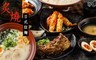 北海道炙燒日式拉麵 7.3折! - 平假日可抵用150元消費金額