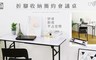 17LIFE 5.1折! - 折腳收納簡約會議桌