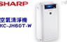 SHARP夏普 8.4折! - 12~14坪空氣清淨機KC-JH60T-W
