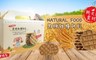 Natural Food 6.5折! - 高纖低卡黑糖雜糧餅禮盒