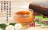 登豐 7.2折! - 夏日必喝古早味冬瓜茶磚