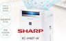 夏普 SHARP 7.9折! - 14坪日本原裝自動除菌離子清淨機