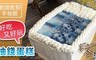 麥麥先生 6.6折! - 爆款抽錢蛋糕