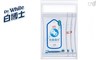 白博士 4.9折! - 全新柔膚抗菌濕紙巾