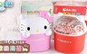 愛上美味 8.3折! - HelloKitty海苔歡樂筒任選