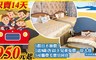 花蓮 阡豪民宿 3.2折! - 雙人房 住宿一晚+免費WIFI