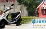金門－金豐租車 7.5折! - 機車125cc GT Super車款24H租賃