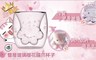 17LIFE 6.1折! - IG爆紅雙層玻璃櫻花貓爪杯子