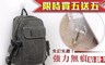 買五送五 2.5折! - 免釘免鑽強力無痕貼掛勾共